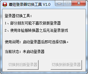 揭秘CF辅助软件：如何助力电竞玩家提升竞技水平？