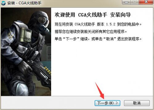 揭秘CF免费辅助：真的可行吗？深度解析与实用指南