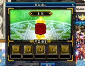 《DNF老王卡盟：揭秘游戏支付背后的“黑卡”世界》