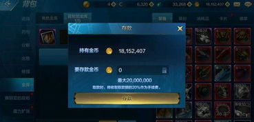 【揭秘】卡盟市场风云再起，哪个平台才是DNF刷金首选？