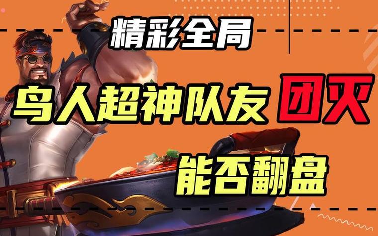 永劫无间黑号卡盟_steam永劫无间黑卡_永劫无间改名小黑盒