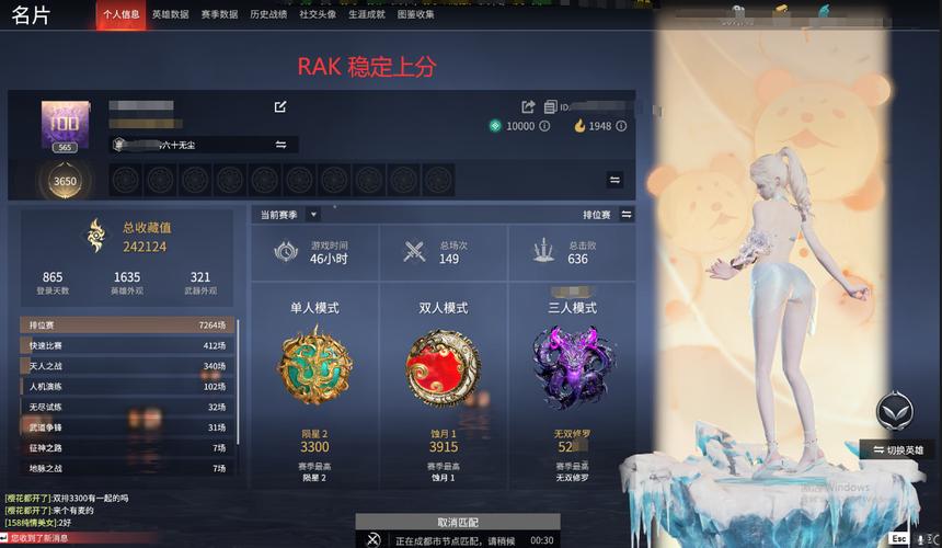 永劫无间卡盟24小时自动发卡平台_自动发卡平台游戏辅助_自动发卡平台系统
