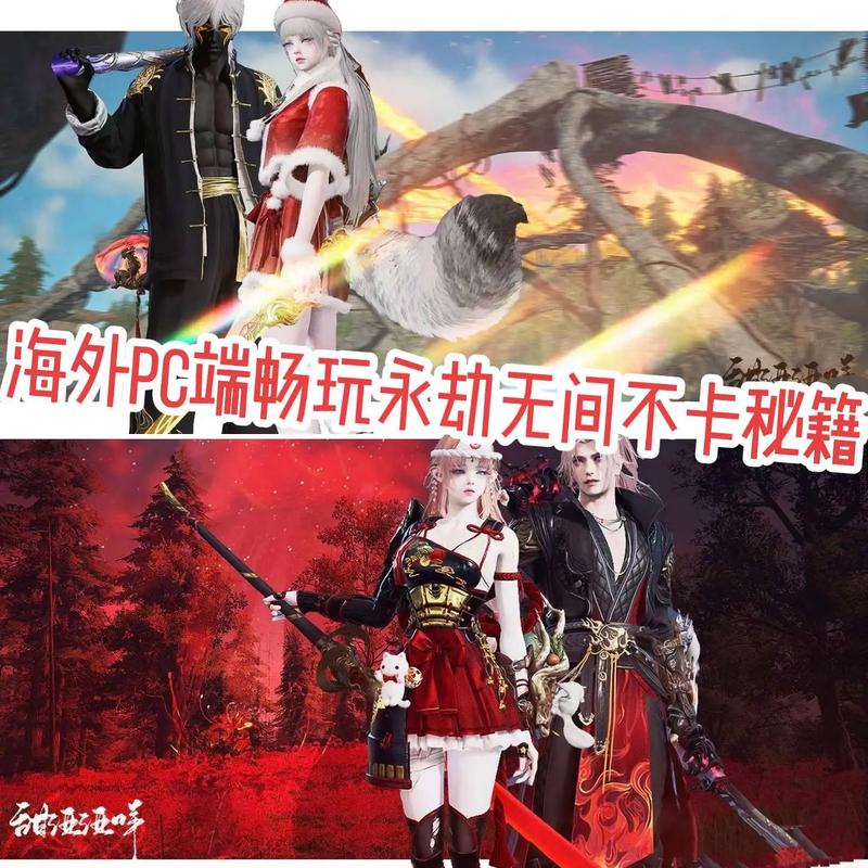 自动发卡平台游戏辅助_自动发卡平台系统_永劫无间卡盟24小时自动发卡平台