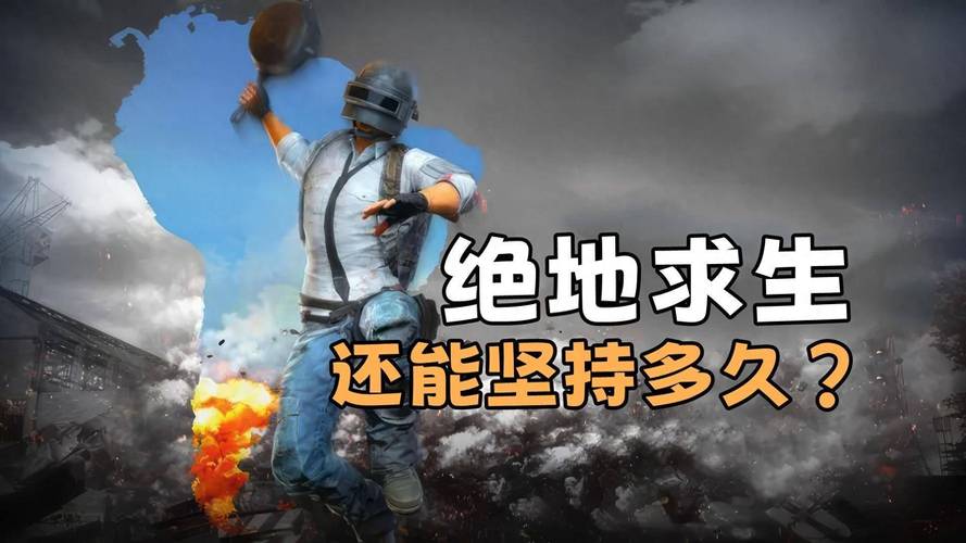 绝地求生辅助_绝地求生辅助_绝地求生辅助器免费下载