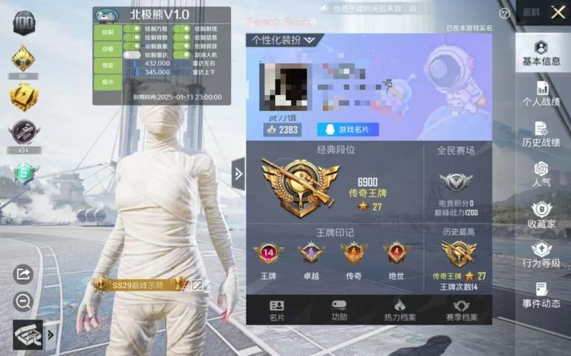 17173永劫无间_永劫无间卡下载_永劫无间卡盟