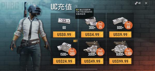 黑号卡盟网英雄联盟_黑号卡盟网和平精英_PUBG黑号卡盟