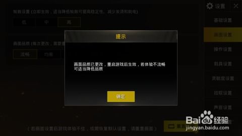 绝地求生盟卡：揭秘游戏内的社交新纪元