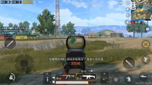 揭秘“吃鸡”辅助瞄准：技术揭秘、风险分析及玩家指南