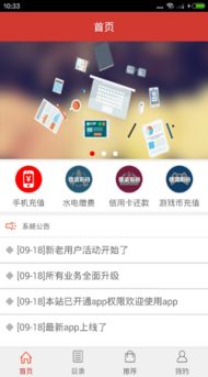 《揭秘Pubg卡盟：游戏市场的灰色地带，你了解多少？》