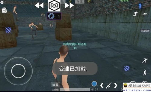 【手游“吃鸡”辅助：隐秘的角落，你的游戏体验真的安全吗？】