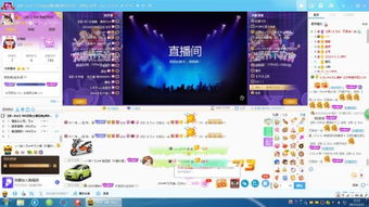 《yy卡盟：揭秘数字娱乐新纪元，你的消费升级指南》