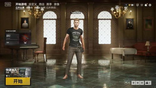 揭秘绝地求生内部卡盟：风险与机遇并存，玩家如何规避陷阱？