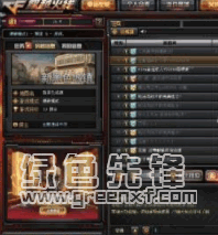 《PubG无后坐力辅助：揭秘其背后的技术与应用之道》