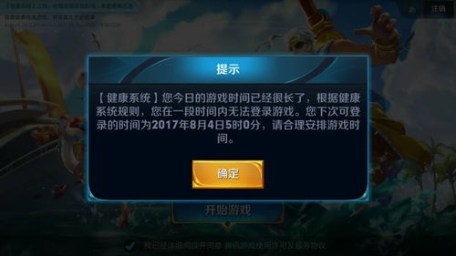 《揭秘24小时自动发卡平台：CF卡盟如何引领电子支付新时代？》