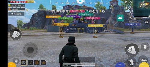 卡盟吃鸡辅助：揭秘游戏外挂的灰色地带