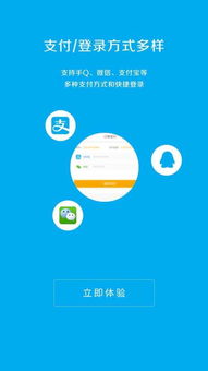 《991卡盟：揭秘数字卡券交易市场的“新势力”》