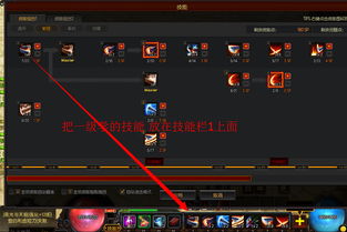 《Pubg疾风辅助：揭秘游戏外挂的阴影与防范之道》