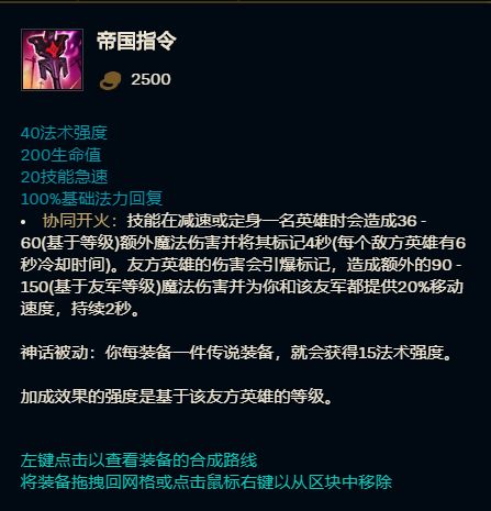 《揭秘CF辅助卡盟平台：如何选择安全可靠的交易渠道？》