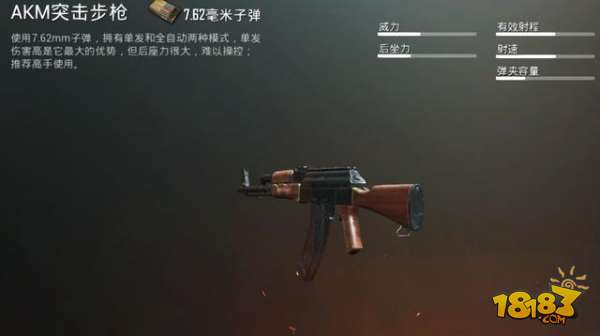 钻石卡盟绝地求生：揭秘游戏卡盟市场的风云变幻