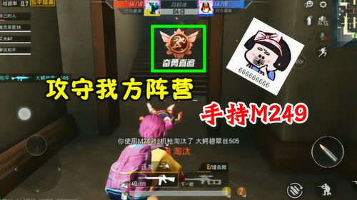 《吃鸡超级辅助：揭秘如何轻松上分，成为游戏达人？》