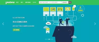 PUBG裸奔绘制辅助：揭秘游戏中的艺术与技巧