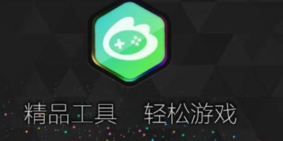 PUBG狗蛋国体辅助：揭秘游戏外挂的阴影与应对之道