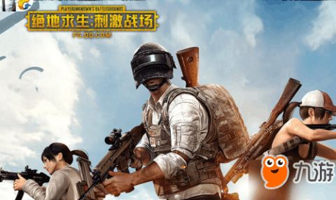 辅助“吃鸡”攻略：揭秘提升游戏体验的五大秘籍