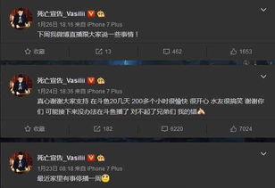 揭秘绝地求生辅助yy频道：揭秘背后的真相与应对策略