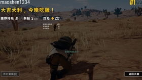 春日养生新宠——春吃鸡辅助，揭秘春季饮食之道