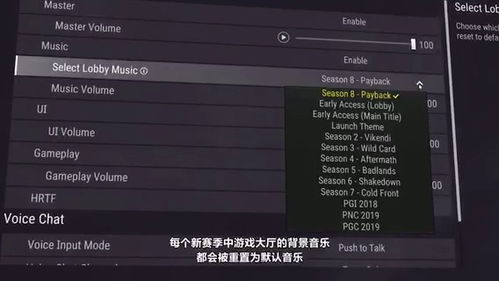 绝地求生8卡盟崛起：揭秘卡盟市场新动向