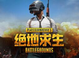《绝地求生辅助嘟嘟：揭秘游戏生态中的灰色地带》（主关键词：绝地求生辅助嘟嘟）