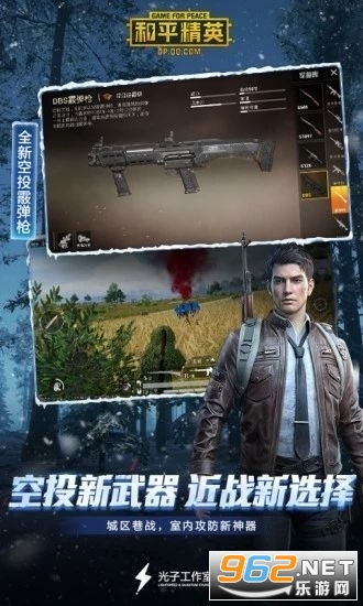 【吃鸡游戏】单板辅助神器揭秘：提升技巧还是误入歧途？