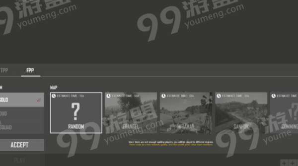 绝地求生乐游卡盟：揭秘游戏虚拟交易背后的秘密