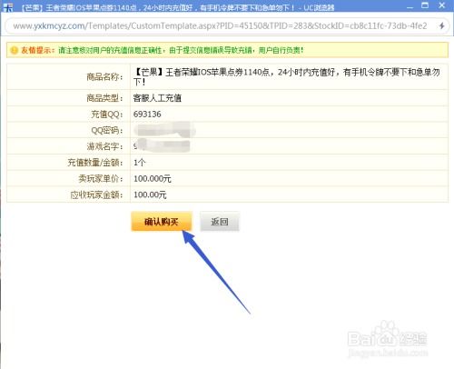 揭秘851卡盟：数字营销新时代的“秘密武器”