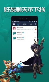 《辅助瞄准鸡：揭秘精准农业的新宠，如何让鸡“吃”得更科学？》