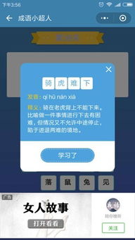 揭秘小超人卡盟平台：数字时代的信息流通枢纽？