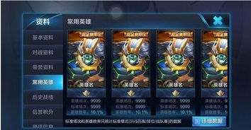 《王者荣耀卡盟自动发卡：揭秘自动发卡系统的秘密与挑战》