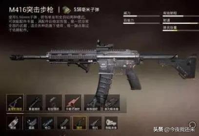 【压枪利器大揭秘】PUBG压枪辅助推荐，助你游戏如鱼得水！