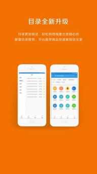 揭秘卡盟系统排行榜：揭秘行业“隐形冠军”，你了解多少？