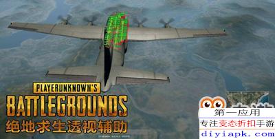 【绝地求生】揭秘辅助制作：如何轻松驾驭外挂？掌握这些技巧，成为战场高手！