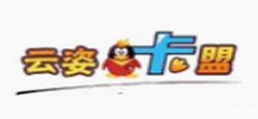 《卡卡盟：揭秘电商新势力，未来商业布局如何破局？》