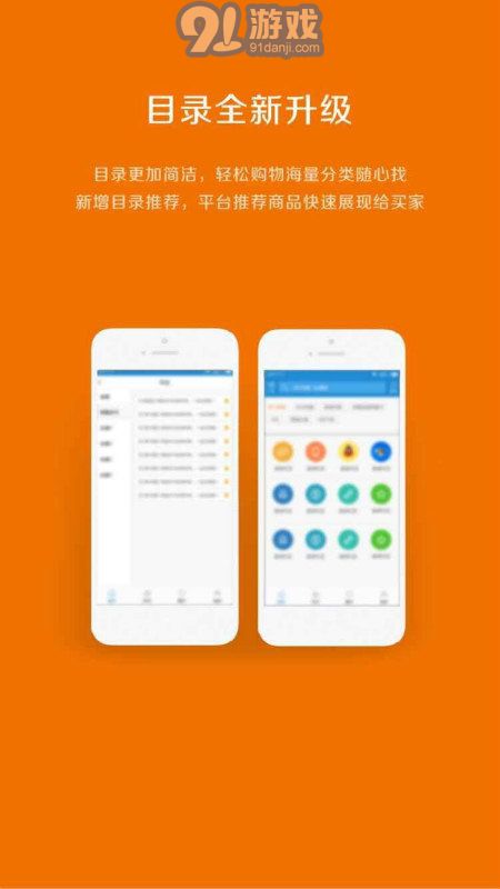 揭秘卡盟平台：资讯传播的新枢纽，如何把握趋势？