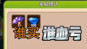 大牛吃鸡辅助：揭秘游戏竞技中的神秘力量，你了解多少？