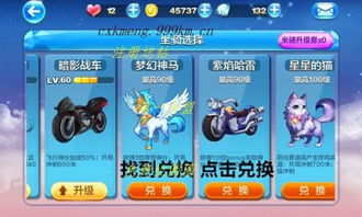 《卡盟CF：揭秘游戏产业链中的隐藏力量，你了解多少？》