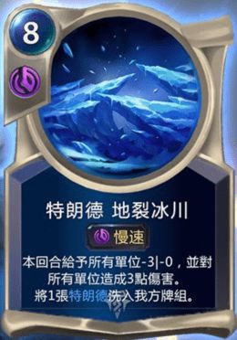 文盟卡：如何成为资讯行业的“移动钱包”？