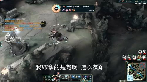 《揭秘“吃鸡辅助群”：揭秘游戏生态中的灰色地带》