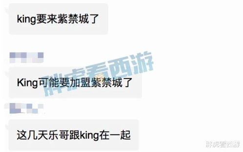 游卡卡盟：游戏行业的新星，如何抓住机遇脱颖而出？