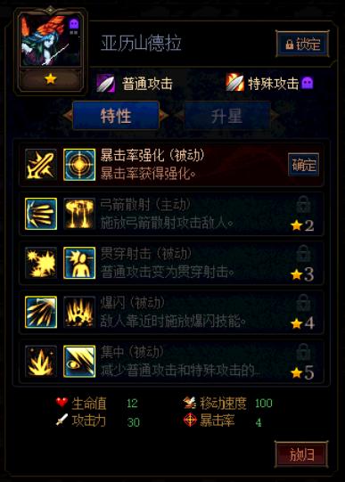 《卡盟DNF：揭秘游戏产业新动向，玩家与商家的双赢之道？》