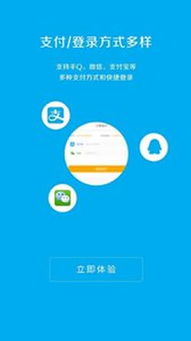 《卡盟登录平台：揭秘资讯行业的新入口，您了解多少？》