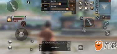 深度解析： PUBG 辅助键位，解锁你的战场操控之道